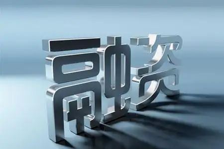 維信諾擬4900萬元參設(shè)基金投資新型顯示產(chǎn)業(yè)；深天馬定增成功募資10億元……