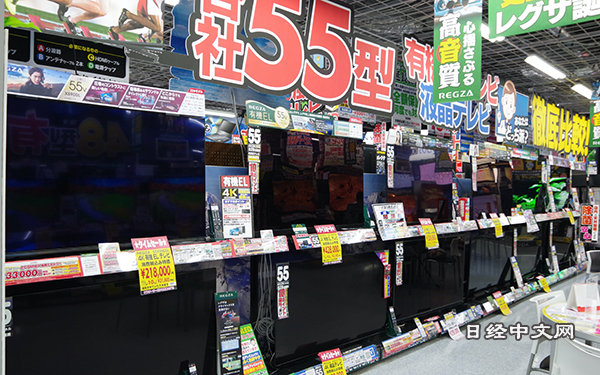電視賣不動(dòng)，OLED面板價(jià)格連續(xù)3個(gè)季度橫盤(pán)