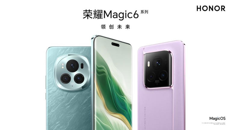 榮耀Magic6 至臻版發(fā)布，搭載1200點激光雷達陣列對焦系統(tǒng)