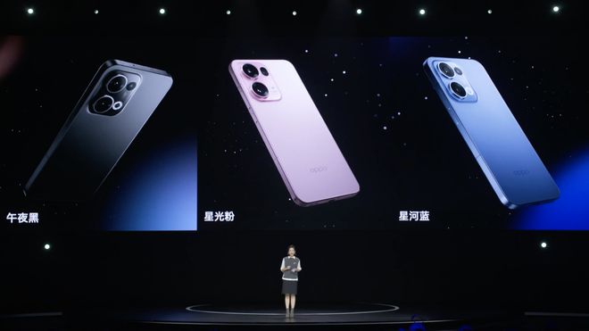OPPO Reno13 系列發(fā)布！質感滿滿的超美小直屏，動態(tài)影像的新潮之作