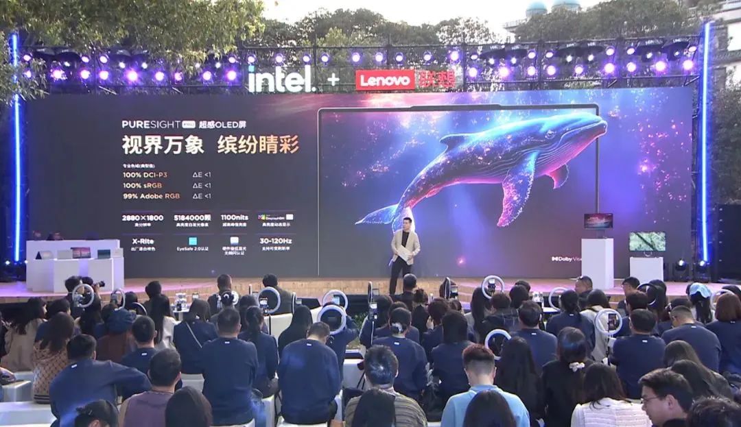 TCL華星供屏聯(lián)想YOGA Air X AI元啟版 定義柔性OLED筆電顯示新標桿
