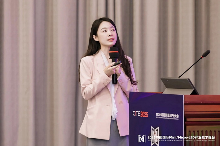 2025Micro-LED峰會回顧 | 龍騰光電行銷業(yè)務(wù)中心總監(jiān)胡敬敬：創(chuàng)新賦能 精彩顯示