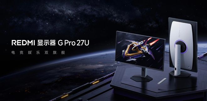 小米、LG紛紛入局！智能顯示器面世，會成電視行業(yè)新賽道嗎？