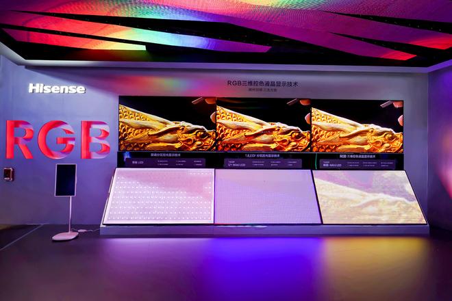 海信或?qū)⒃诘聡鳬FA展發(fā)布RGB-Mini LED電視新品