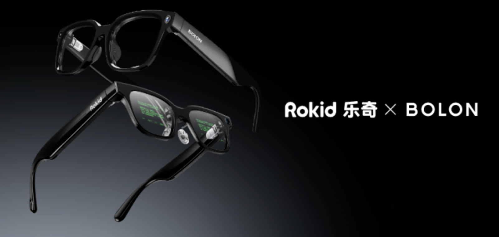 Rokid × Ʒ“BOLON AI R”ʽl