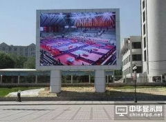 施工中如何設(shè)計LED顯示屏支撐結(jié)構(gòu)
