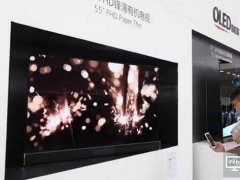 LGD又改技術路線，到底OLED還能不能搞?