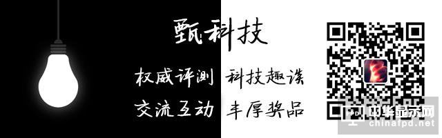 顯為人知：聊聊未來(lái)顯示行業(yè)路在何方？