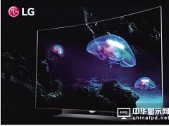 OLED創(chuàng)新技術(shù)體驗(yàn)館探秘：OLED TV產(chǎn)品正顛覆以往概念