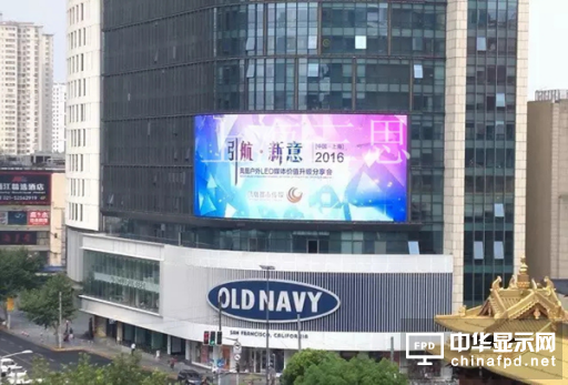 出梅入伏天 戶外LED屏如何平衡防潮與散熱這對(duì)天然的矛盾體？