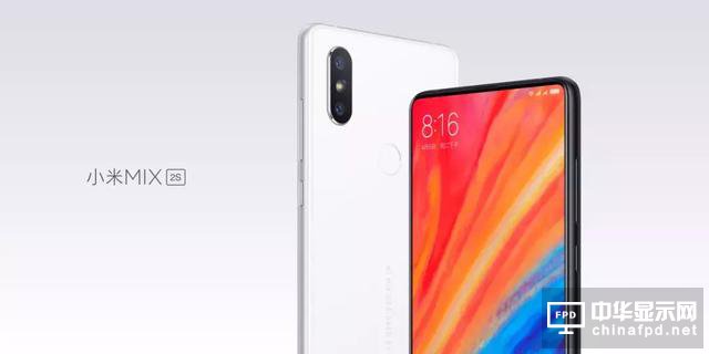 一面科技，一面藝術 小米MIX 2S 正式發(fā)布：五大亮點成就機皇地位
