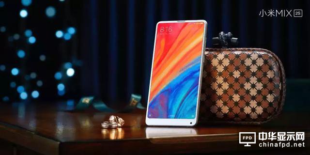 一面科技，一面藝術 小米MIX 2S 正式發(fā)布：五大亮點成就機皇地位